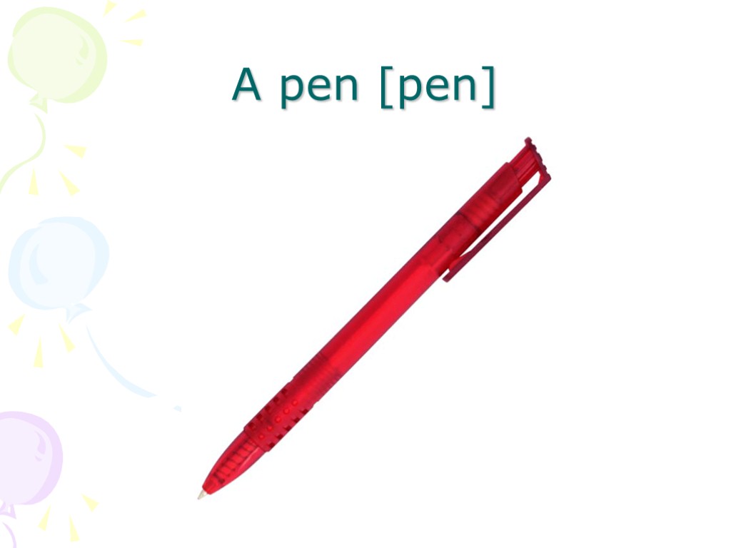 A pen [pen]